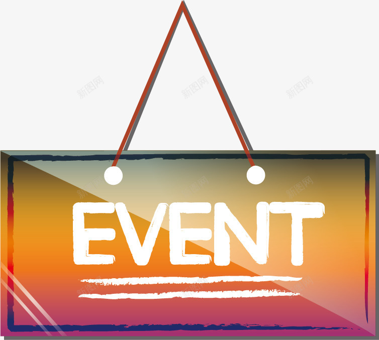 精美节日元素png免抠素材_新图网 https://ixintu.com EVENT 挂件 矢量节日 节日元素