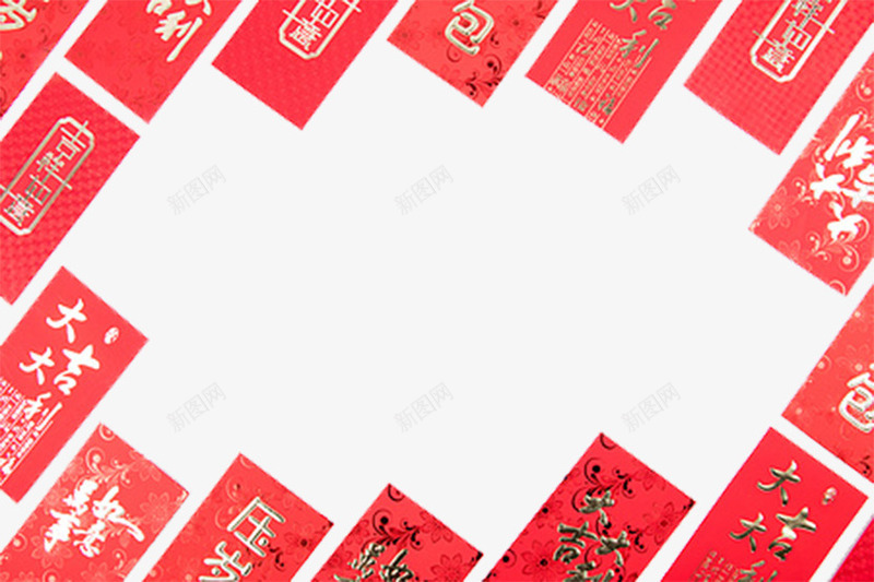 大吉大利边框背景png免抠素材_新图网 https://ixintu.com 中国风 吉利 大吉大利 红色 背景 边框