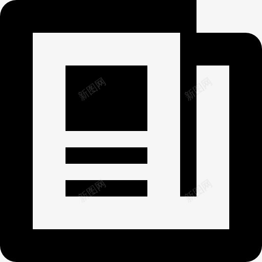 印刷纸的接口符号图标png_新图网 https://ixintu.com 印刷 文件 文本 新闻 界面 符号 纸 色调