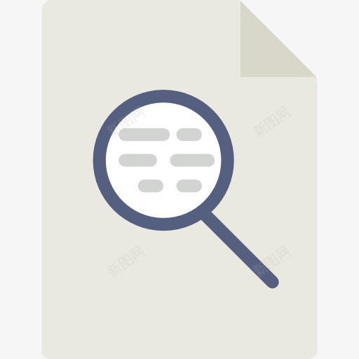 搜索图标png_新图网 https://ixintu.com 变焦 工具和用具 搜索 放大镜 文档 测试 界面