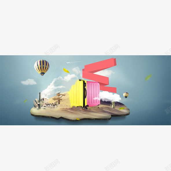 创意沙漠行李箱psd免抠素材_新图网 https://ixintu.com 创意 沙漠 行李箱