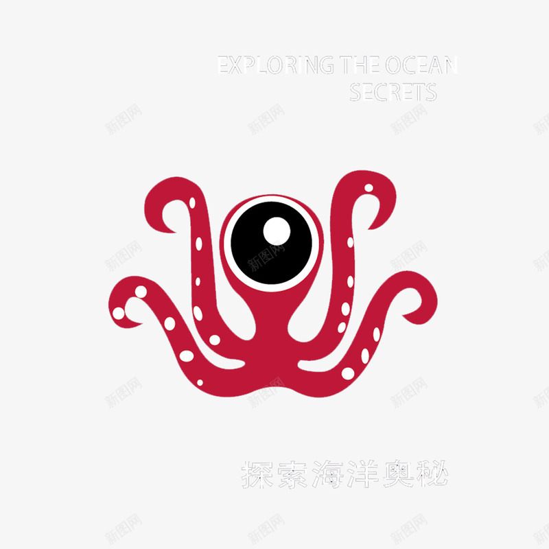 手绘章鱼矢量图ai免抠素材_新图网 https://ixintu.com 手绘 海生动物 章鱼 矢量图