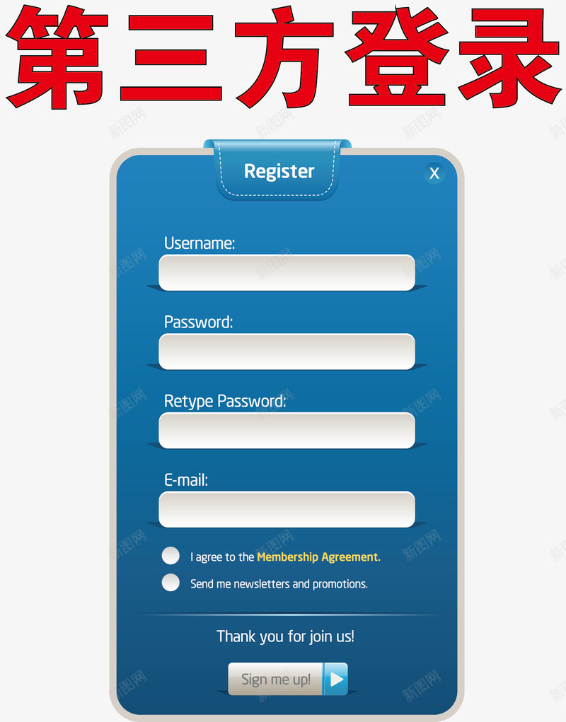 蓝色登录界面矢量图ai免抠素材_新图网 https://ixintu.com 创意登录界面 登录框 登录界面元素 登录边框 矢量登录 第三方登录 矢量图