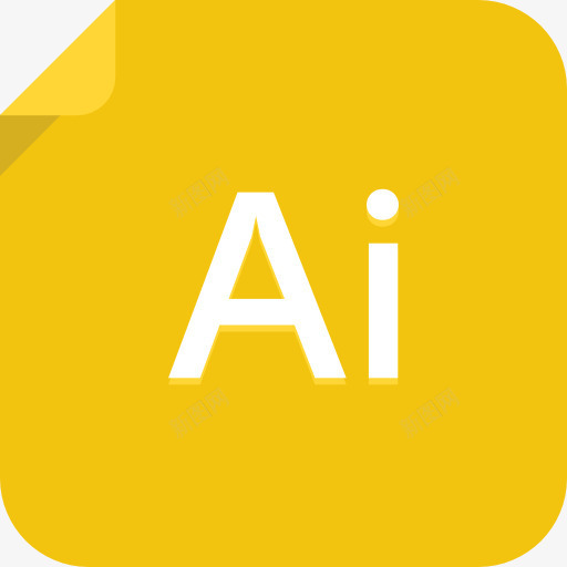 艾图标png_新图网 https://ixintu.com AI AI文件格式 AI格式的文件 AI的文件和文件夹 AI的象征 AdobeIllustrator AdobeIllustrator文件 接口