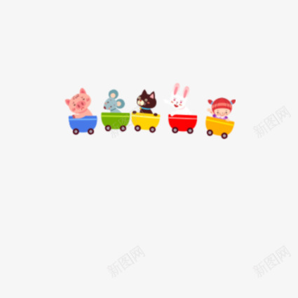 卡通小人坐火车png免抠素材_新图网 https://ixintu.com 动物 卡通 火车