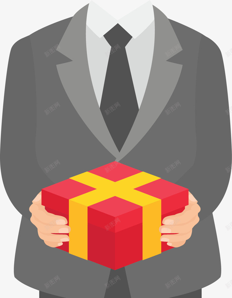 父亲节给爸爸的礼物矢量图ai免抠素材_新图网 https://ixintu.com 父亲节 父亲节礼物 矢量png 给爸爸礼物 送爸爸礼物 送礼物 矢量图