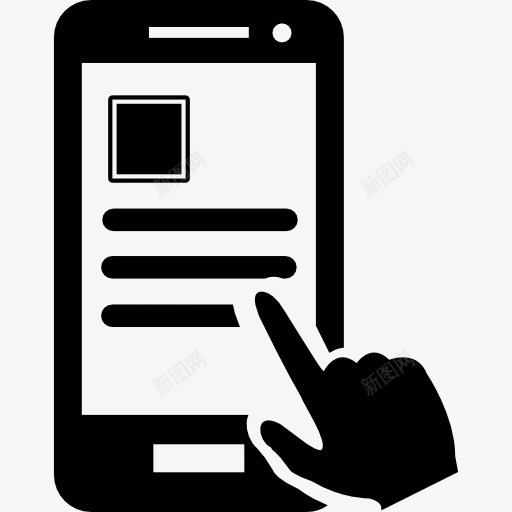 智能手机的应用程序图标png_新图网 https://ixintu.com 一方面 应用技术 手机 智能手机 电子邮件 触摸屏