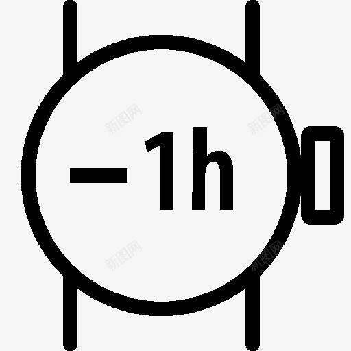 时间和日期图标1小时png_新图网 https://ixintu.com date hour minus time 小时 日期 时间