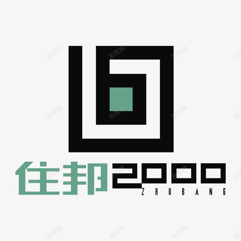 住邦2000标识图标png_新图网 https://ixintu.com logo 品牌标识 字体设计 排版设计