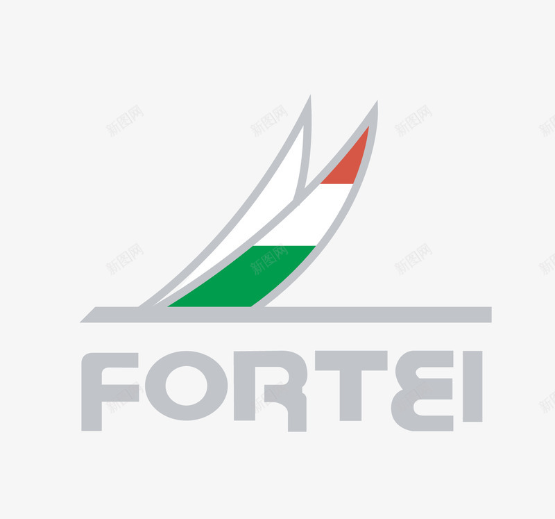 fortei标识图标png_新图网 https://ixintu.com fortei 富铤内衣品牌 男士内衣 矢量fortei标识