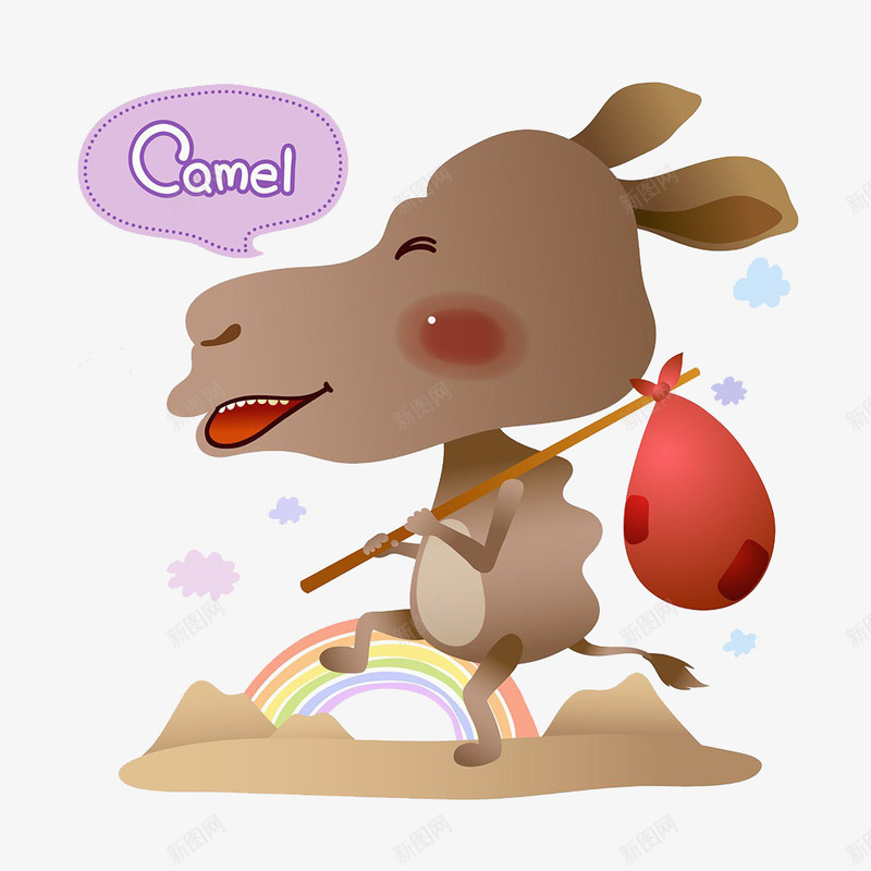 骆驼挑包袱png免抠素材_新图网 https://ixintu.com 动物 卡通手绘 四条腿的 挑包袱 沙漠动物 背上山峰 驼峰 驼队 骆驼