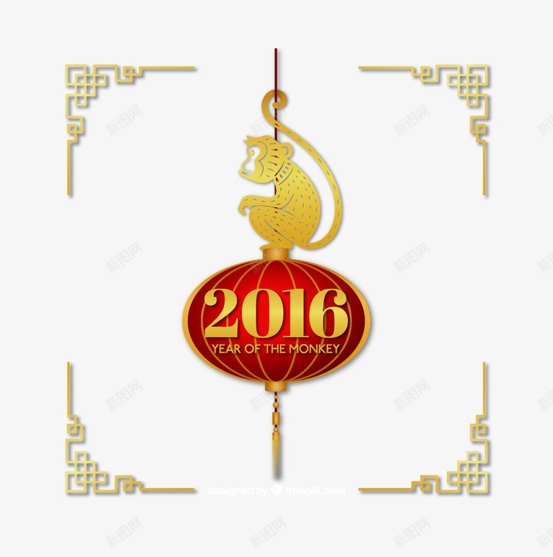 猴年2016png免抠素材_新图网 https://ixintu.com 2016 灯笼 猴子 艺术字 边框