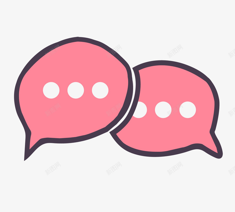 在心沟通红色爱心png免抠素材_新图网 https://ixintu.com app 在线沟通 在线聊天 沟通 网页
