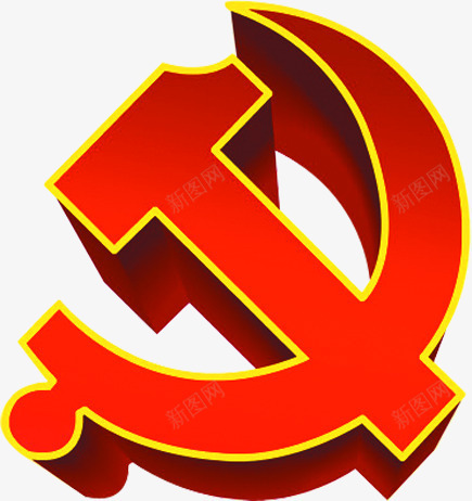 红色党徽金色描边png免抠素材_新图网 https://ixintu.com 党徽 党徽徽章 红色 金色