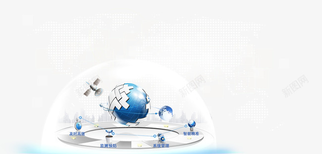 智能监控科技png免抠素材_新图网 https://ixintu.com 智能化 监控 科技 科技素材