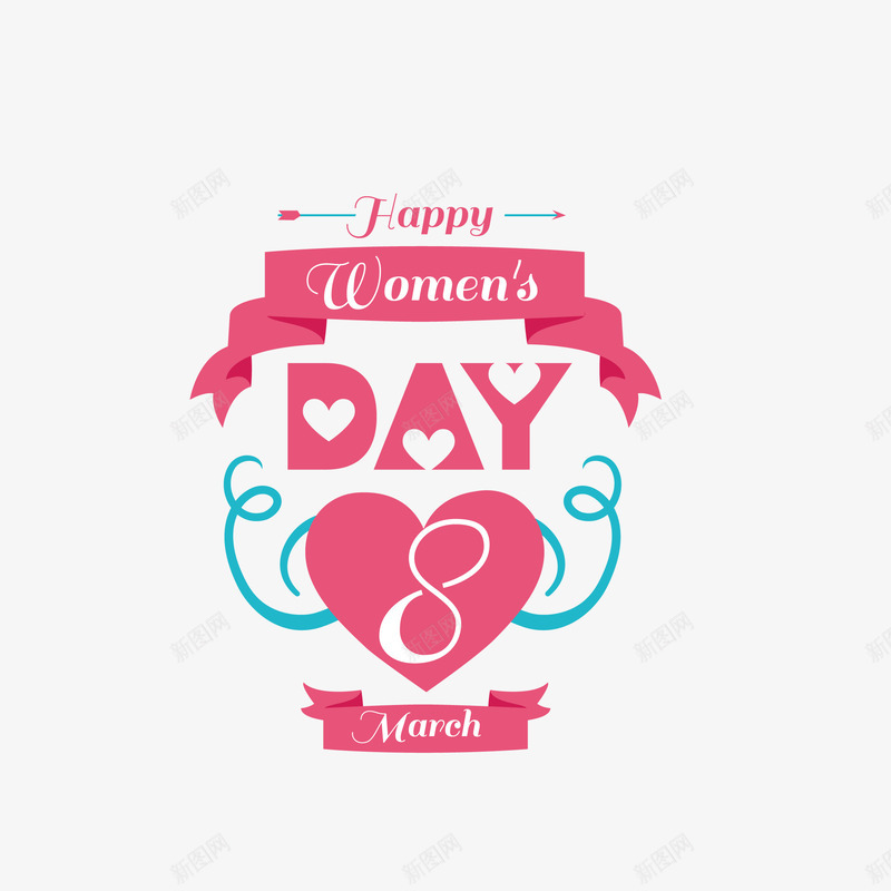粉色妇女节装饰矢量图eps免抠素材_新图网 https://ixintu.com 38妇女节 png免抠图 卡通 心形 手绘 母亲节 粉色 装饰 矢量图