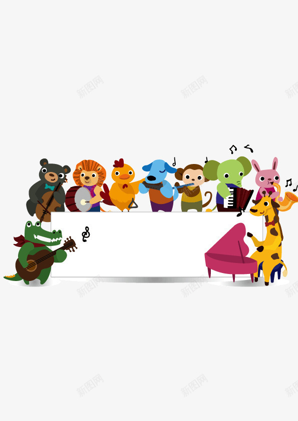 动物音乐会装饰公告板png免抠素材_新图网 https://ixintu.com 公告板 动物 装饰 音乐会