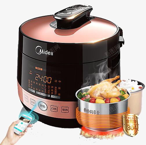 美的MYQC50B4XM电高压锅png免抠素材_新图网 https://ixintu.com 压力煲 家用 智能 生活
