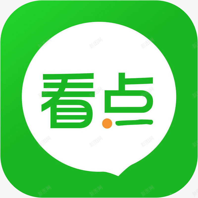 手机微看点新闻app图标png_新图网 https://ixintu.com 图标 微看点 手机微看点应用 手机微看点软件app图标 新闻app 资讯