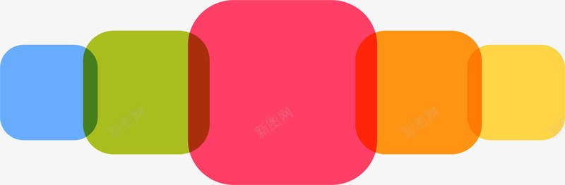 彩色圆角矩形png免抠素材_新图网 https://ixintu.com 几何图形 圆角矩形 彩色 矢量素材 矩形框