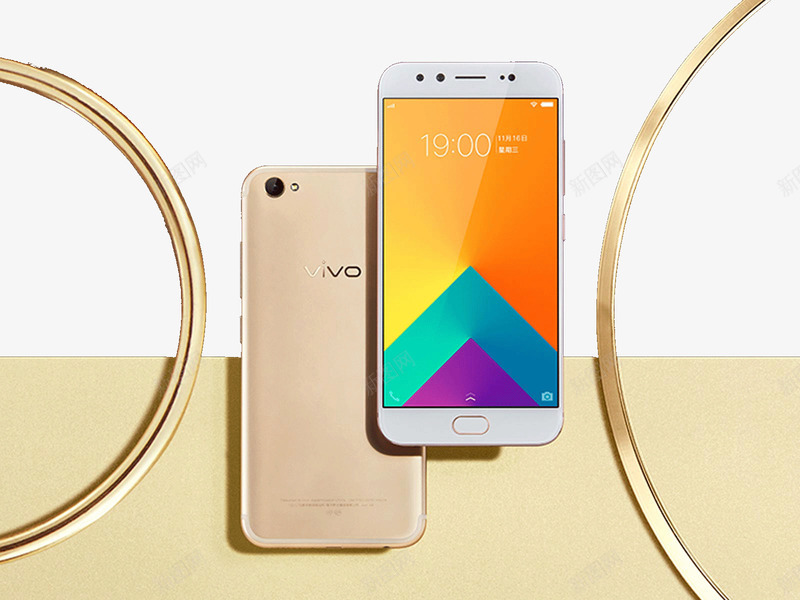 金色vivo手机png免抠素材_新图网 https://ixintu.com vivox9 vivo手机 智能手机 金色vivo手机