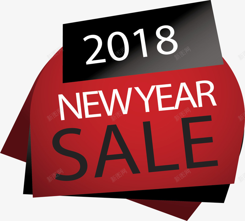 红黑色新年特惠png免抠素材_新图网 https://ixintu.com 2018新年 新年促销 新年特惠 暖冬 暖冬特惠 矢量png