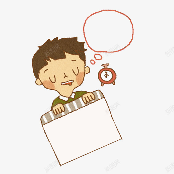 熟睡的男生场景图png免抠素材_新图网 https://ixintu.com 做梦的 卡通 帅气的 时间 时间动画 熟睡的 男生 躺着的