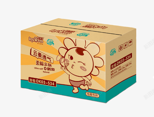 小蜜蜂尿裤png免抠素材_新图网 https://ixintu.com 不过敏 产品实物 柔棉亲肤