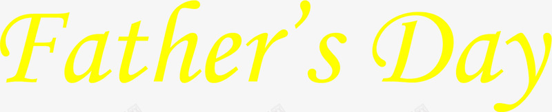 父亲节英文字体png免抠素材_新图网 https://ixintu.com 字体 父亲节 英文 设计