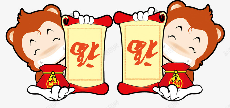 卡通猴子福到png免抠素材_新图网 https://ixintu.com 卡通猴子 福到