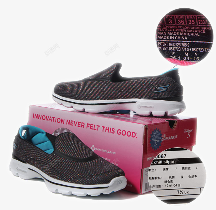 斯凯奇SKECHERS休闲鞋png免抠素材_新图网 https://ixintu.com SKECHERS am 产品实物 休闲鞋 减震 商场同款 女鞋 斯凯奇 斯凯奇SKECHERS休闲鞋 新款 男鞋 网面缓冲 跑步鞋 运动鞋 鞋子