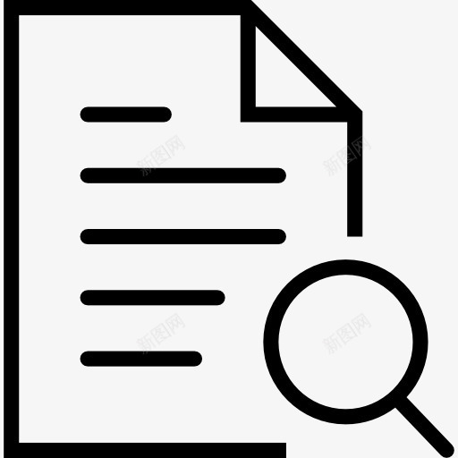 文件图标png_新图网 https://ixintu.com 归档 搜索 文件 文档 界面