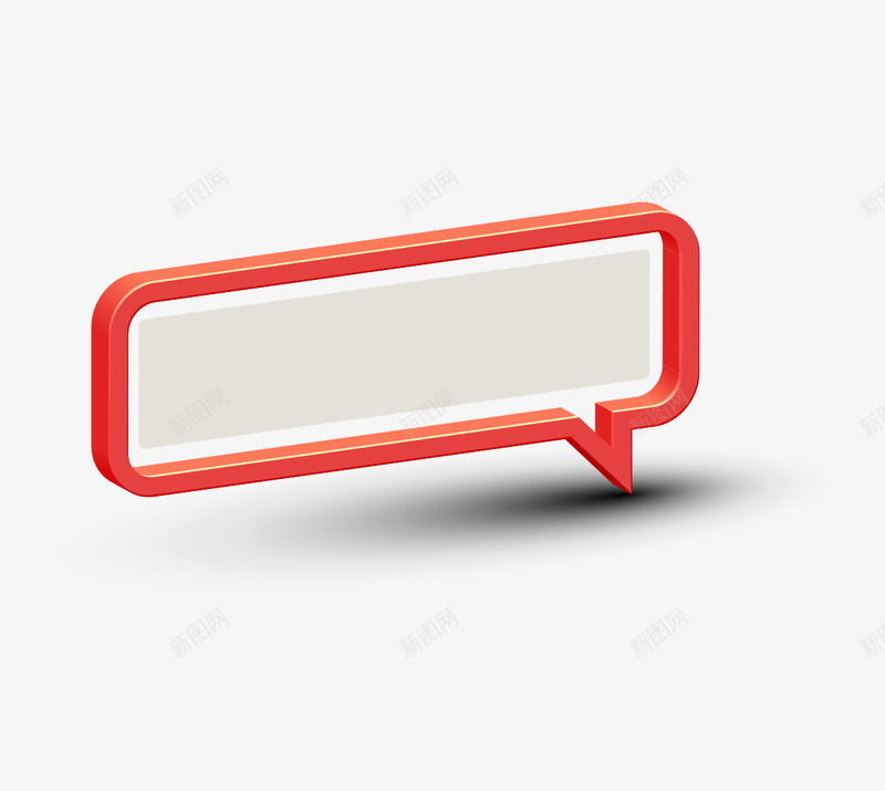 卡通立体对话框红色png免抠素材_新图网 https://ixintu.com 卡通 立体对话框红色