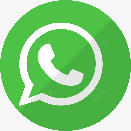应用程序聊天通信互联网在线Wepng免抠素材_新图网 https://ixintu.com App Web WhatsA chat communication internet online web whatsapp 互联网 在线 小程序标 应用程序 聊天 通信
