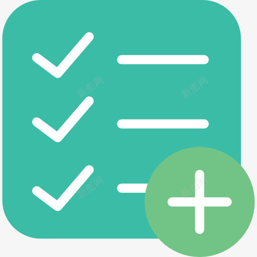 表图标png_新图网 https://ixintu.com 任务 列表 检查 滴答 界面