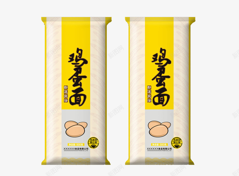 劲道爽滑鸡蛋面png免抠素材_新图网 https://ixintu.com 产品实物 手工制作 早餐面 面条 鸡蛋面
