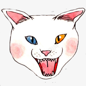 卡通猫png免抠素材_新图网 https://ixintu.com 动物 卡哇伊 卡通 卡通猫 可爱 宠物 猫 萌物系列