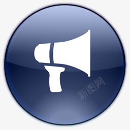 广告公告博客扩音器通知促进晶体图标png_新图网 https://ixintu.com Advertisement announcement blog megaphone notifications promote 促进 公告 博客 广告 扩音器 通知
