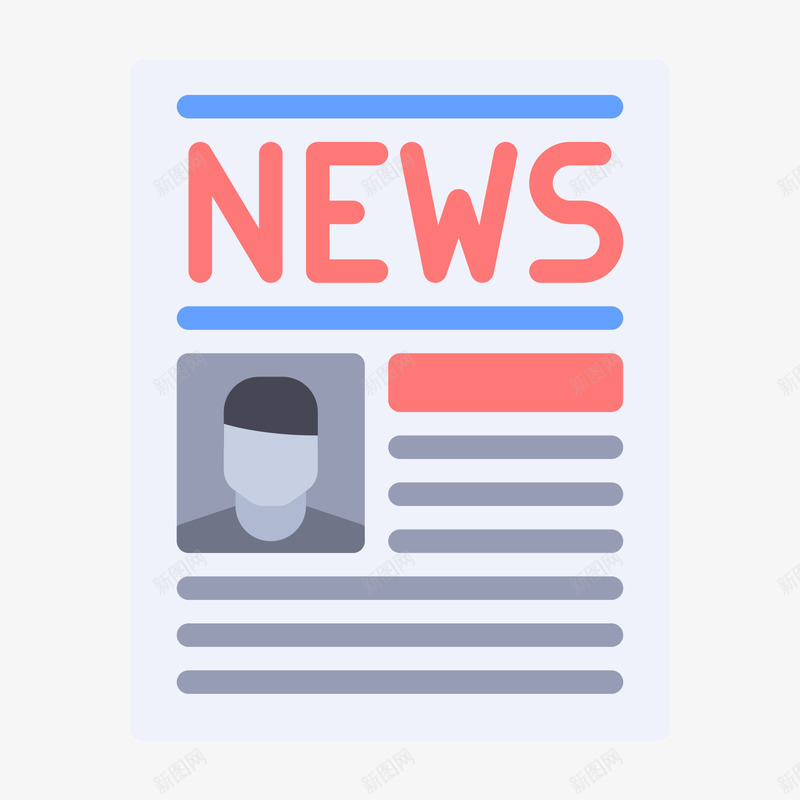 灰色报纸psd免抠素材_新图网 https://ixintu.com 报纸 新闻 灰色 素材