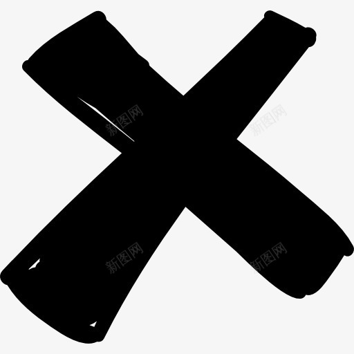 删除跨图标png_新图网 https://ixintu.com 删除 删除界面 取消