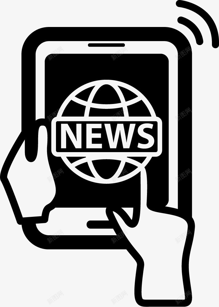 搜狐新闻APPpng免抠素材_新图网 https://ixintu.com APP 搜狐 搜狐新闻 新闻 时事新闻 聚焦天下