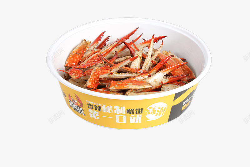 风味麻辣蟹钳png免抠素材_新图网 https://ixintu.com 滋补 维生素 营养 蛋白质 螃蟹 食疗 香辣 麻辣蟹钳