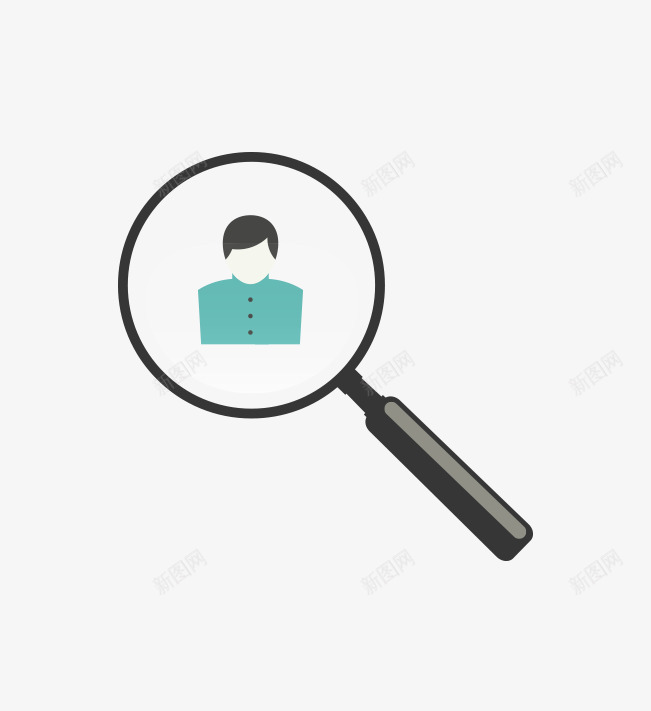 人物搜索图标png_新图网 https://ixintu.com 搜索 放大镜 查询 源文件