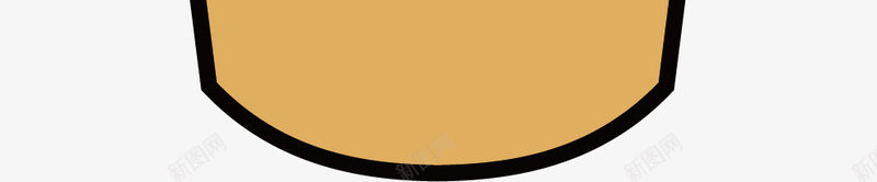 卡通奶茶png免抠素材_新图网 https://ixintu.com 卡通手绘 卡通水彩 卡通食物 奶茶 水彩画