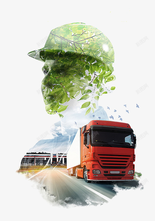 汽车png免抠素材_新图网 https://ixintu.com 交通工具 人 创意 剪影 卡车 火车