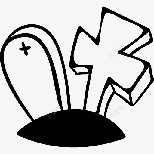 墓地图标png_新图网 https://ixintu.com 坟墓 恐怖 死亡