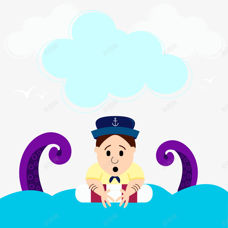 卡通大章鱼和掉入海中的水手png免抠素材_新图网 https://ixintu.com 大章鱼 水手 海洋 蓝色