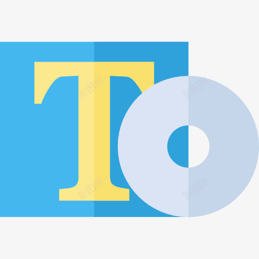 CD图标png_新图网 https://ixintu.com CD 书写工具 字体 文字 文本格式 标志 样式 电子 选项
