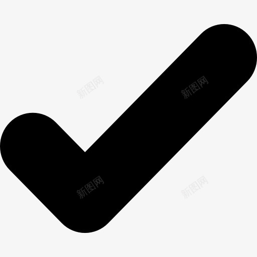 验证标记符号图标png_新图网 https://ixintu.com 大杯固体 对号 接受 标志 核实 界面 符号 验收 验证选项