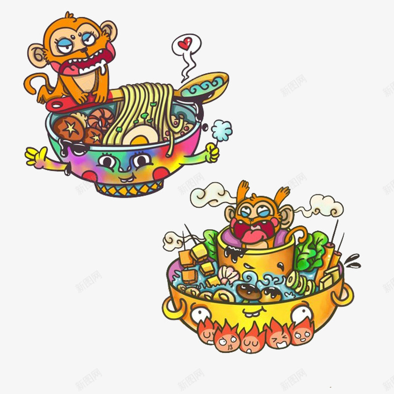 一碗美食图案png免抠素材_新图网 https://ixintu.com 勺子 新年装饰图案透明PNG 火锅图案 猴子 美食免费PNG下载